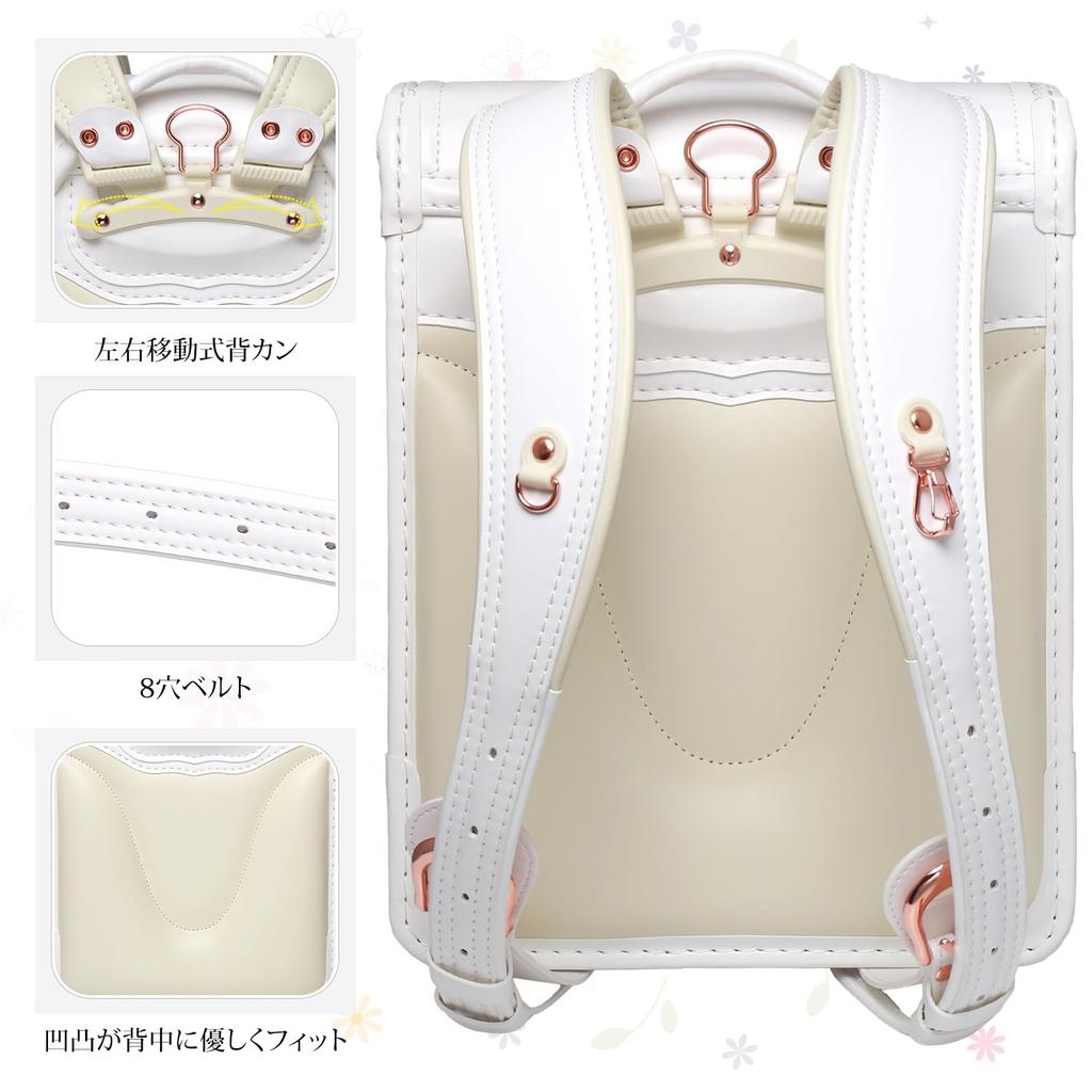 Coulomb School Latest Daisy Glossy Pearl Fits A4 Flat Large Suitable for Elementary School Girls' Backpack, Model, Fabric, Files, Lightweight,