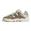 adidas Originals Niteball 1.0 Sneakers Beige Muschio ID1119