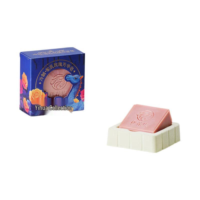 Yihua Collection Camel Milk Rose Soap