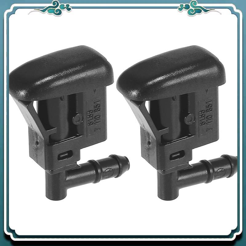 ABTU-1 Pair For -BMW 1 Series E81 E87 E88 E82 Z4 E85 E86 Windshield Washer Sprayer Nozzle Jet Front Window New 61667110852
