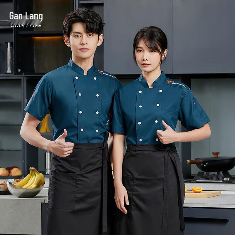 Summer Short-Sleeve Chef Uniform 4XL