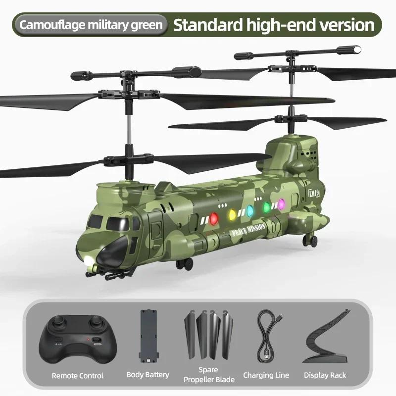 

2.4G Rc Helicopter Hd Aerial Photography 3 Gears Gesture Remote Control 4Ch Aircraft Cool Lights Children S Plaything Model Boy Gifts