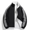 Jacke, Herren-Paarjacke, Doppelseitige Paarjacke, Lässige Sport-Frühlings- und Herbstjacke
