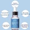 Cos De BAHA HP Panthénol Vitamine B5 Sérum 30ml