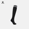 KELME Long Tube Football Socks Professional Competition Training High Tube Anti-Slip Socks