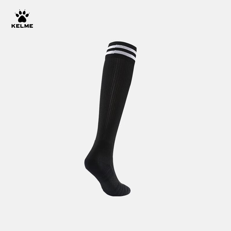 KELME Long Tube Football Socks Professional Competition Training High Tube Anti-Slip Socks