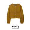 Fashion Style 2024 Fall and Winter New Women's Clothing Minimalist Easiest for Match Round Neck Long Sleeves Casual Knitting Outwear 3920156