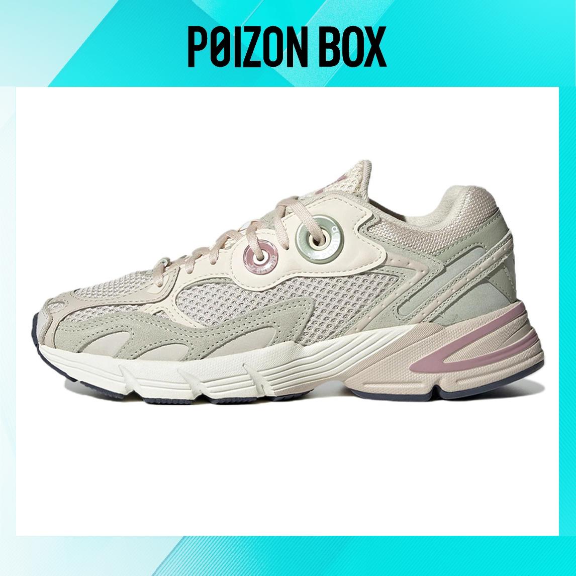 

кроссовки adidas originals Astir Wonder White Halo Green Pink (Women s) GZ4333