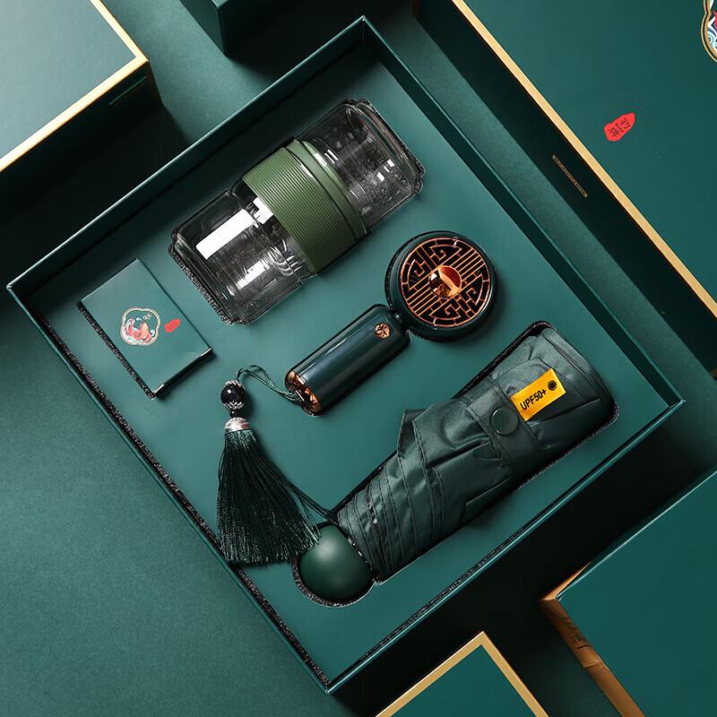 Leopard Brand BP-T8 Guochao Travel Gift Set (Green)