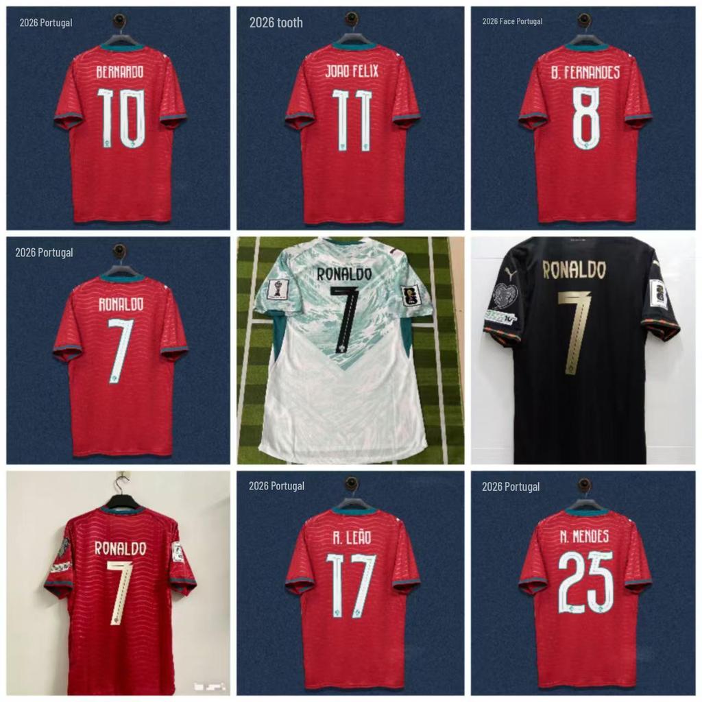 2026 Portugal World Cup Jersey - Player Edition: Cristiano Ronaldo No. 7 & Bruno Fernandes Fan Edition
