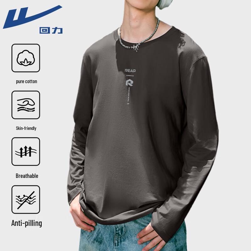 

Warrior Men s Pure Cotton Long Sleeve T-Shirt L