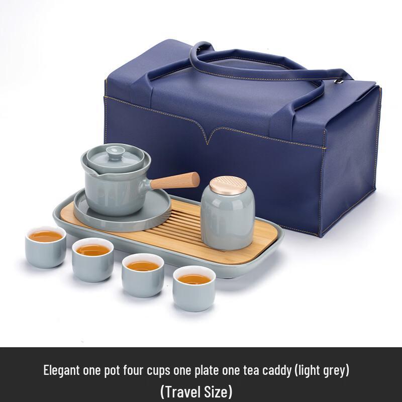 Zhuijia Japanese Minimalist Kung Fu Tea Set Travel Set