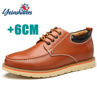 Versteckter Absatz 6cm Herrenschuhe Leder Echtleder Schuhe mit Absatzerhöhung für Männer Vollnarben-Rindsleder Schnürschuhe Lässig Formell Kleid Braun Schuhe