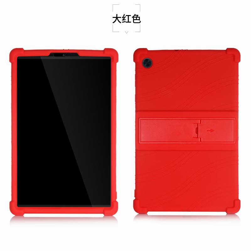 

Силиконовый чехол для Tab M10 HD (2-е поколение)/(ТБ-X306F, ТБ-X306X, ТБ-X306V ) красный