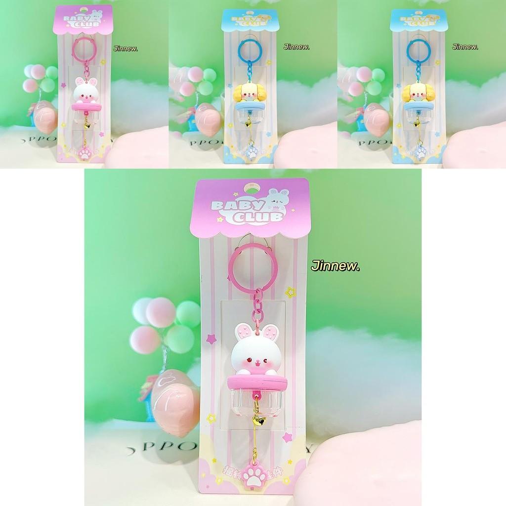 Charming Jinnew Baby Club Cartoon Key Holder With Rattle For Whimsical Home Decor