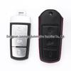 4D Leather Key Case for Volkswagen CC, Magotan, and Passat - 3-Button Smart Cover