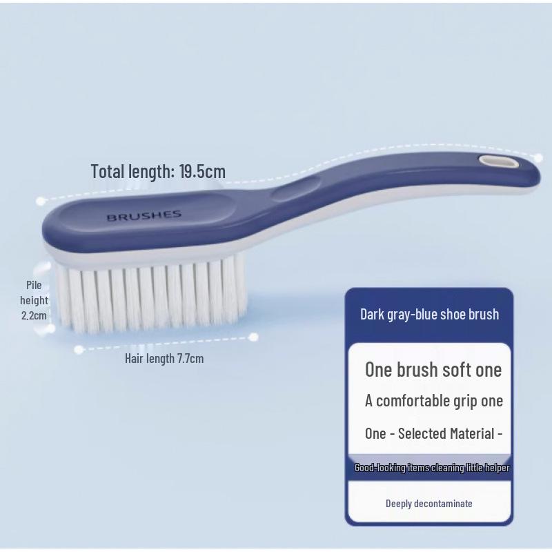Щетка для чистки обуви с мягкой щетиной, идеально подходит для домашнего использования и стирки