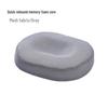 Breathable Memory Foam Office Seat Cushion - Thickened, Cool, Rebound & Heightening Support