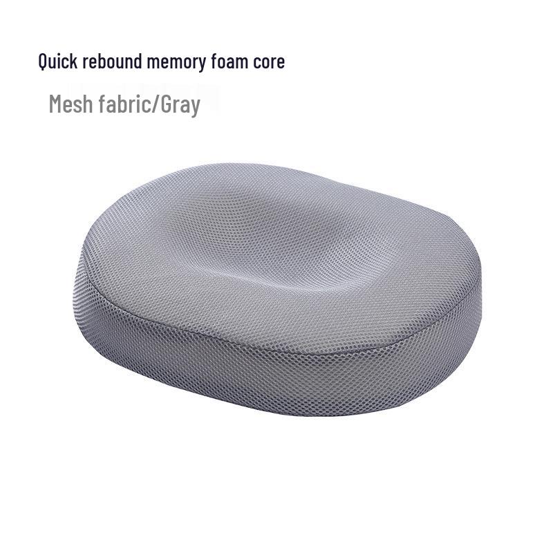 Breathable Memory Foam Office Seat Cushion - Thickened, Cool, Rebound & Heightening Support