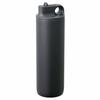 KINTO Active Tumbler, 800ml, Black, 20292