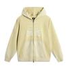 Li-Ning Badfive Letter Zip-Up Hooded Breathable Casual Sweatshirt Men Tops Light-Yellow AWDV033-3