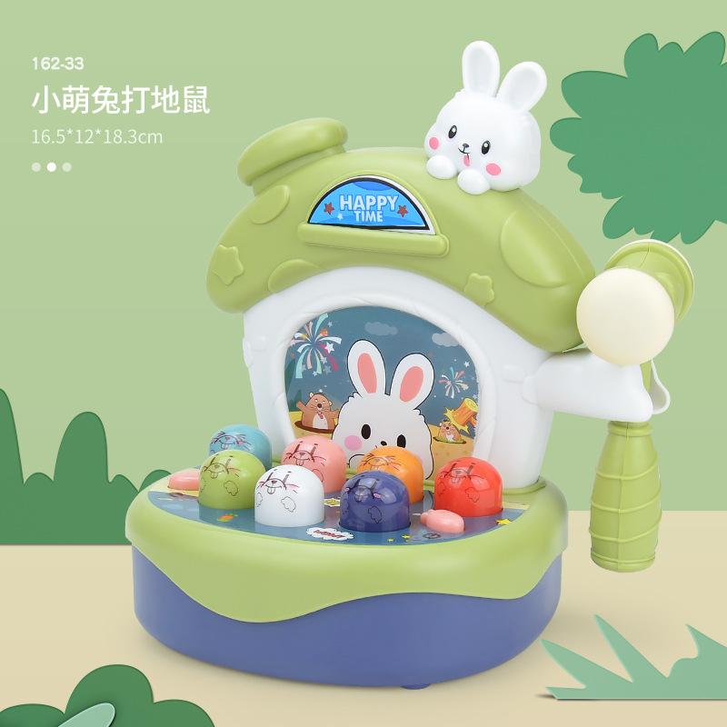 Baby Electric Lighting Music Whac-A-Mole Game Console Infant And Child Multifunctional Knocking Music Educational Toys
