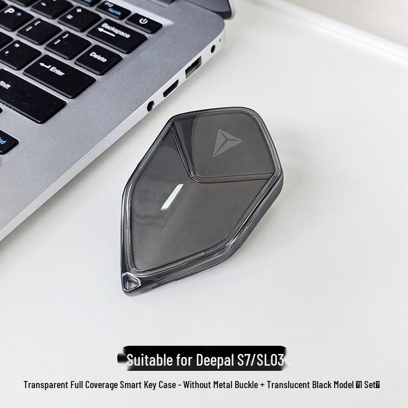 Changan Deepal Smart Card Extended Car Key Case (L07/S07/SL03/S7/S05)