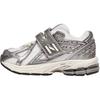 Comfortable Versatile Low-Top Kids Running Shoes Kids Sneaker Silver PV1906SW