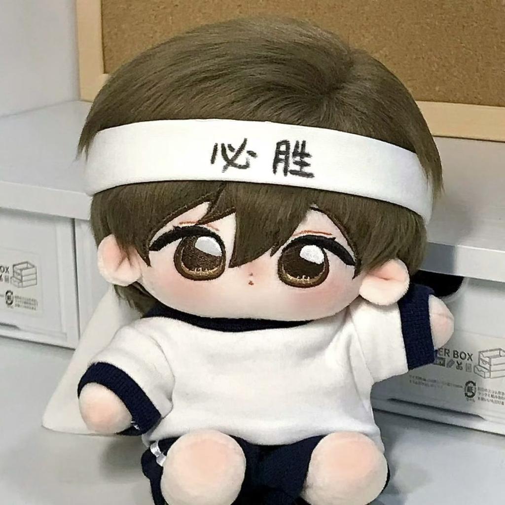 Stuffed 20Cm Haruhi Fujioka Fujioka Haruhi Cosplay Cartoon Plush Doll With Skeleton Doll Dress-Up Toys For Kids Birthday Gift