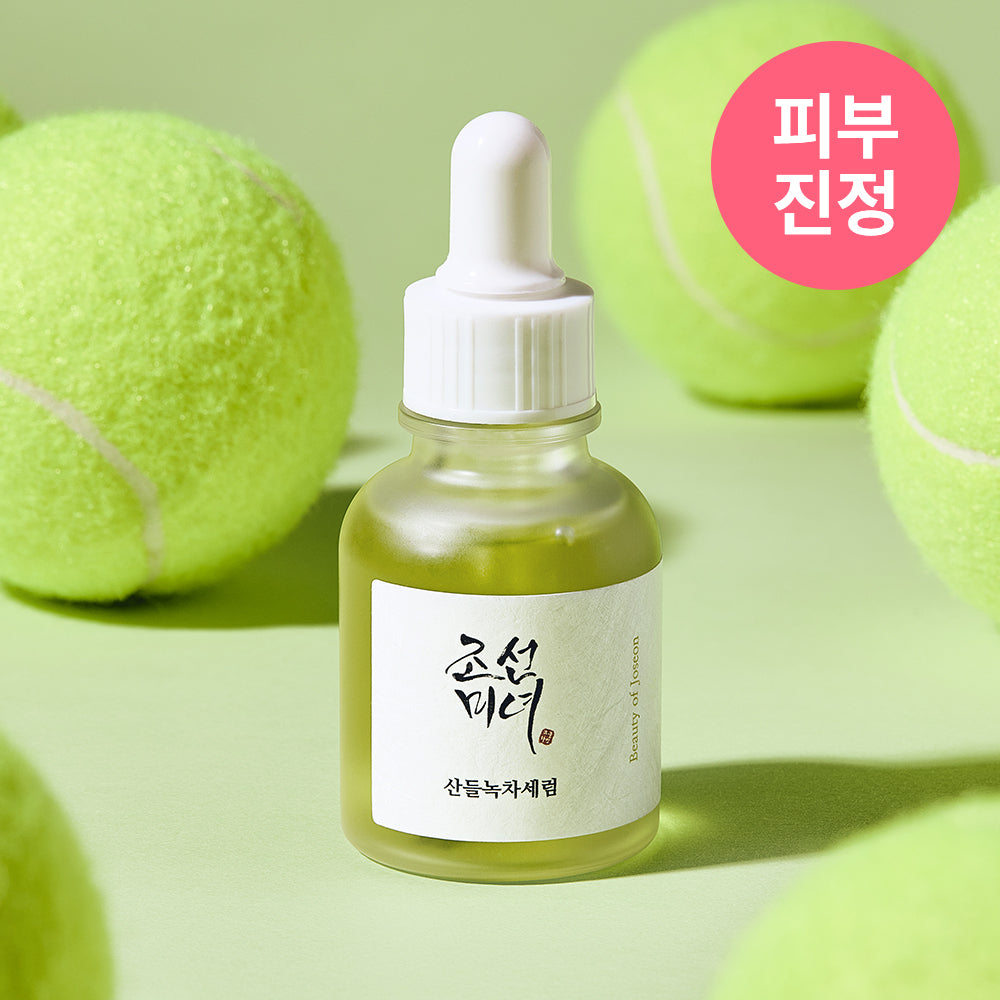 BEAUTY OF JOSEON Gentle Green Tea Serum 30ml