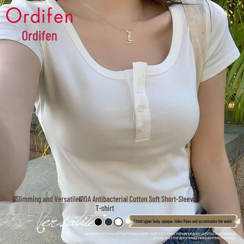 Audifen 10A Antibacterial Cotton U-Neck Short Sleeve T-Shirt L