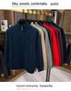 Tommy Wool Herren Winterpullover: Hochwertige, mittelalte Freizeit, Halbreißverschlusskragen, Dicke warme Strick-Basisschicht