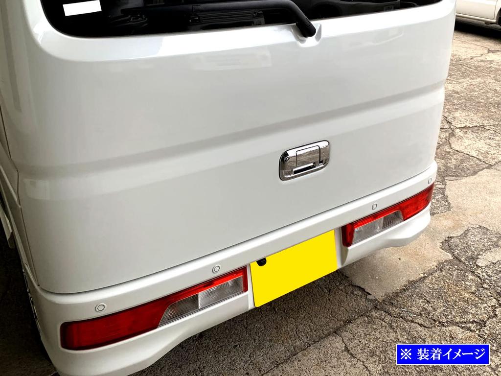 BRIGHTZ Every Wagon DA17W Chrome Door Handle Covers and Rear Hatch Knob Plate Type D Compatible with and A17 Wagons Set, [REA-DHC-010] DA, DA17,