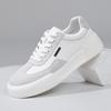 Men's Trendy Genuine Leather Sport Skate Shoes - Autumn 2025 Edition with Color Block Design (Model 5336)