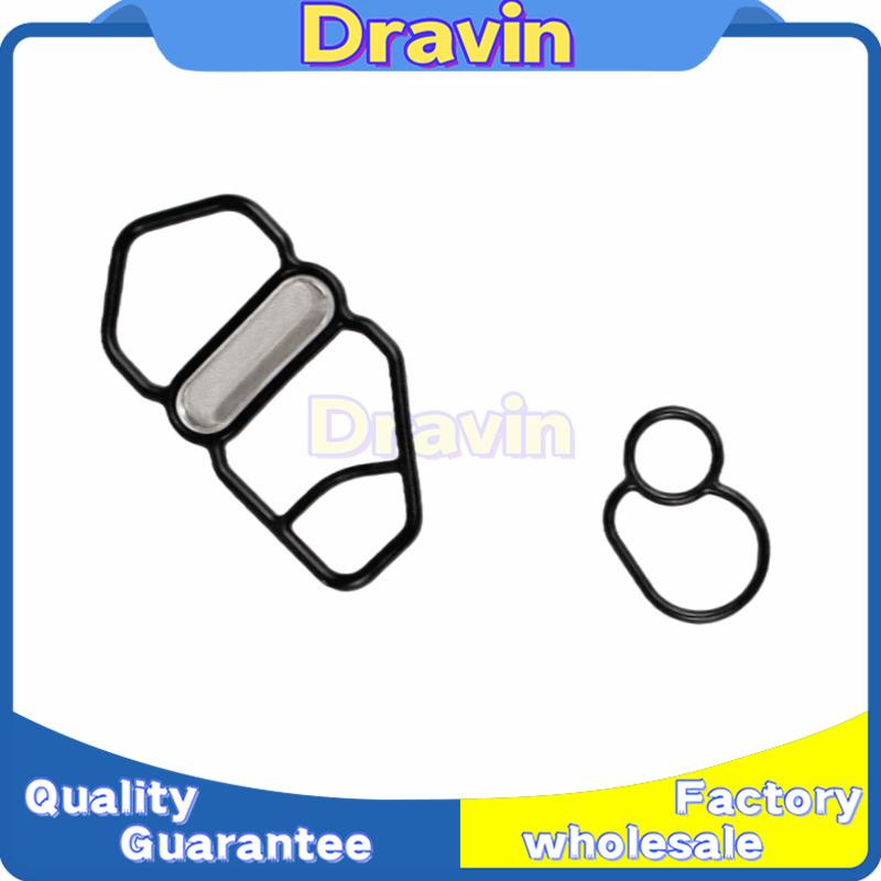 15825P13005 36172P08015 A Pair Solenoid Gaskets Upper&Lower 15825-P13-005 36172-P08-015 For Honda Prelude 1993-2001