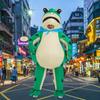 Cartoon Frog Cosplay Inflatable Costume Aldult Halloween Party Dress Up Props
