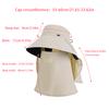 6184-New spring and summer women's outdoor cycling detachable face mask sun hat withwidebrim,shawl-likeheadcover, neck protector