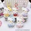 Squeaky Lace Skirt Cat Plush HelloKitty Pendant - DIY Kitten Doll Accessory