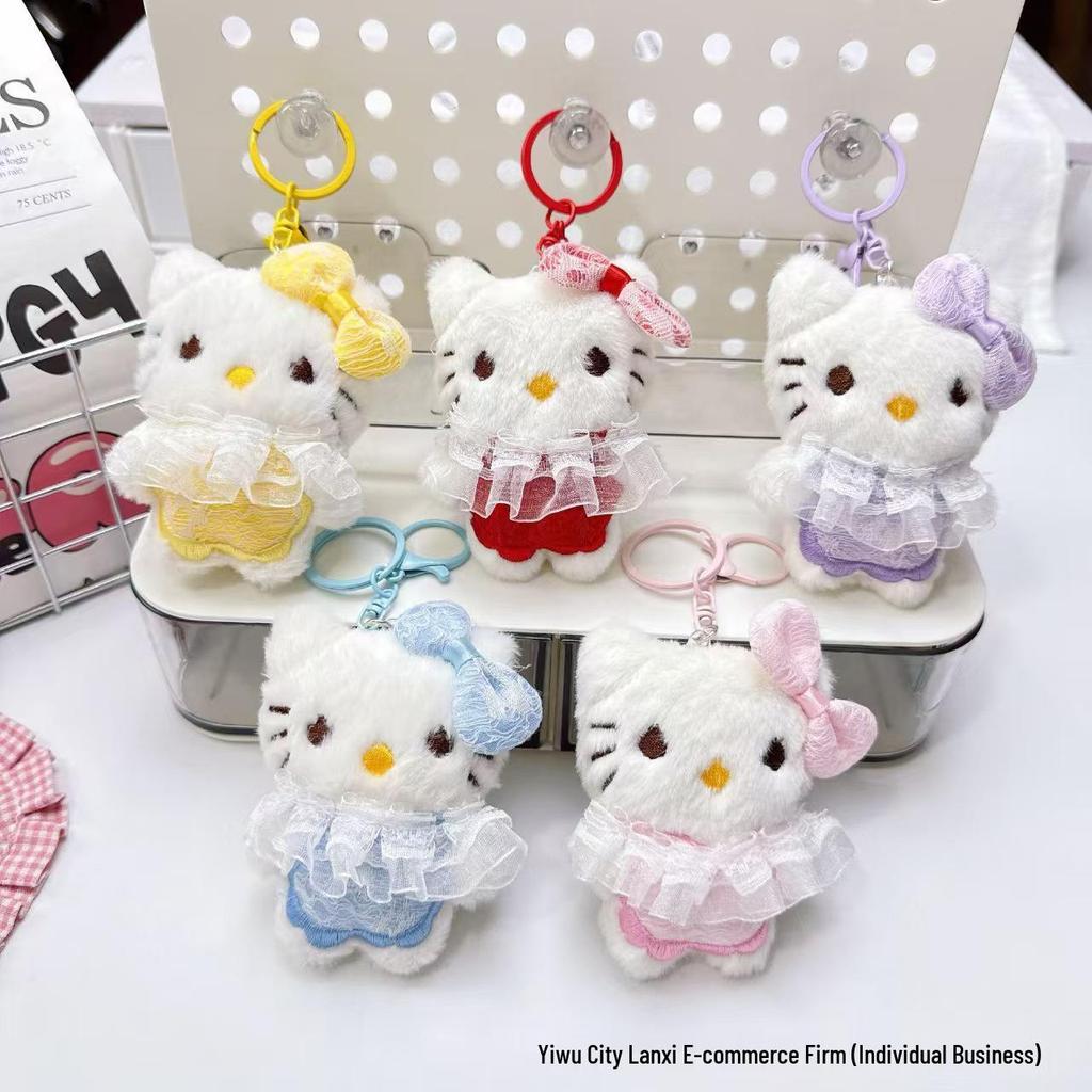 Squeaky Lace Skirt Cat Plush HelloKitty Pendant - DIY Kitten Doll Accessory