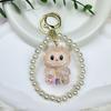 Color Beads Flash Luminous Rag Creative Keychain Into Oil Doll Schoolbag Quicksand Small Pendant Gift Ornament