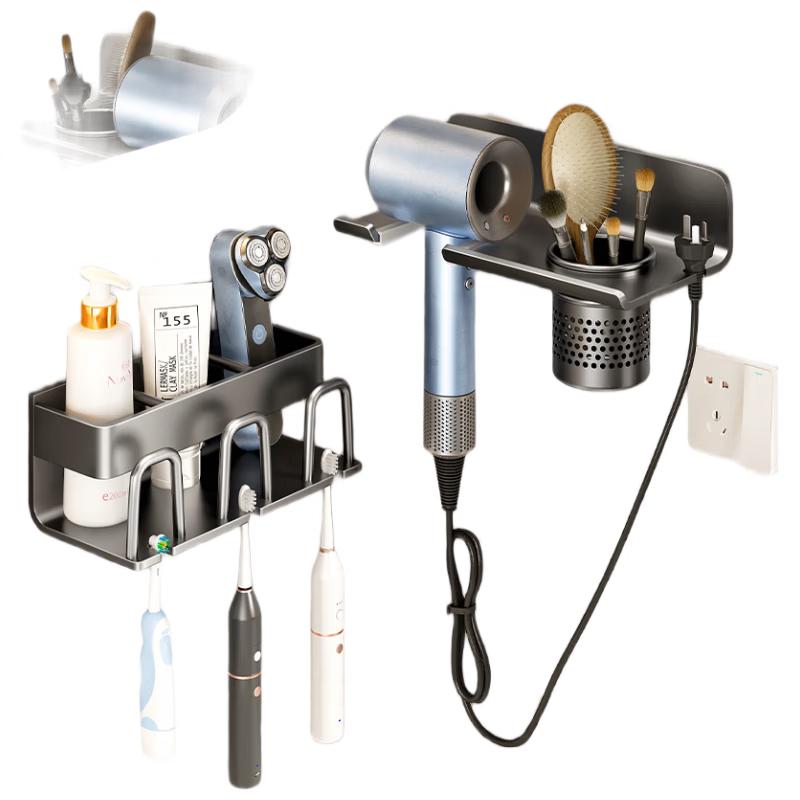 Drill-Free Wall-Mounted Hair Dryer Holder