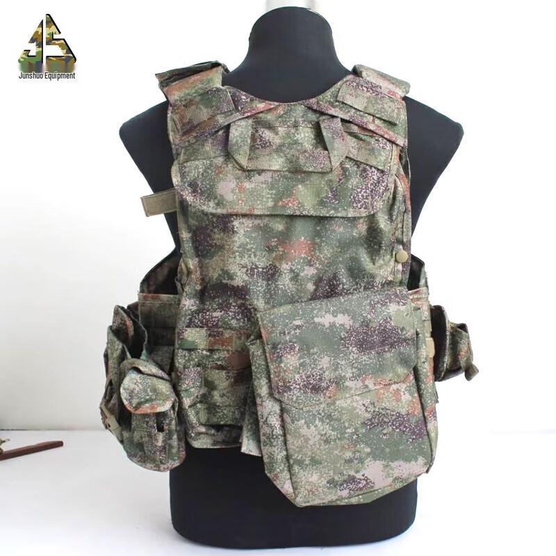 Junshuo Multifunctional Tactical Vest