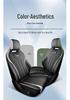 BYD Yuan UP Leather Car Seat Cushion - All-Season Universal Full Surround Cover