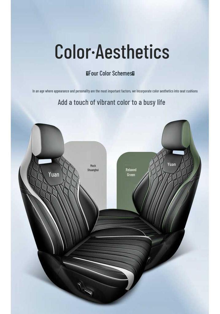 BYD Yuan UP Leather Car Seat Cushion - All-Season Universal Full Surround Cover