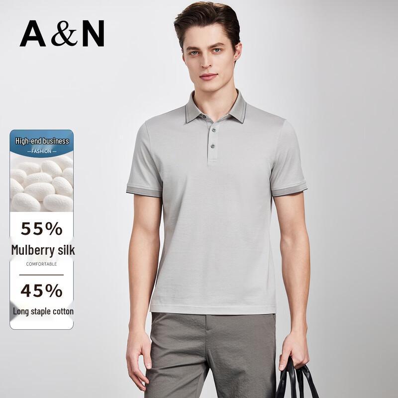 Men s Silk Blend Easy-Care Polo Shirt 56
