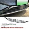 Haishi 07-EV Windshield Anti-Insect Net - Black Carbon Fiber