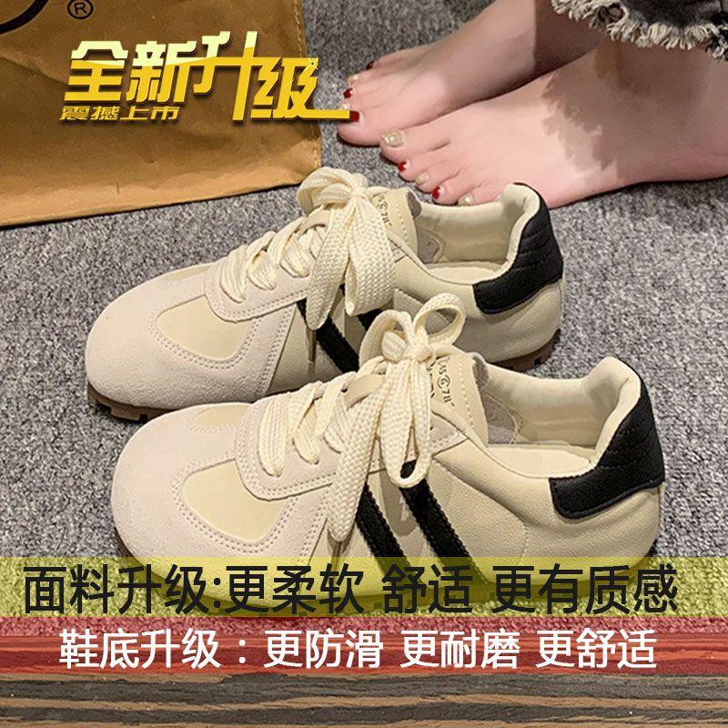 

Soft leather German training Forrest Gump shoes 2025 spring and summer new versatile lightweight soft-soled breathable sneakers ugly cute casual wom 35