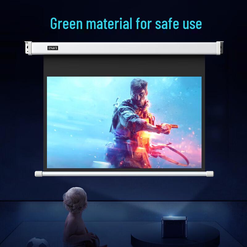 IN&VI 72-inch 16:10 Electric Remote Control Projector Screen
