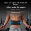 Under Armour Adjustable Waist Support Belt
