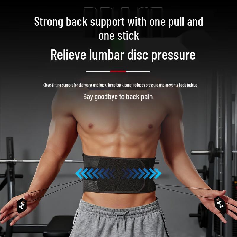 Under Armour Adjustable Waist Support Belt